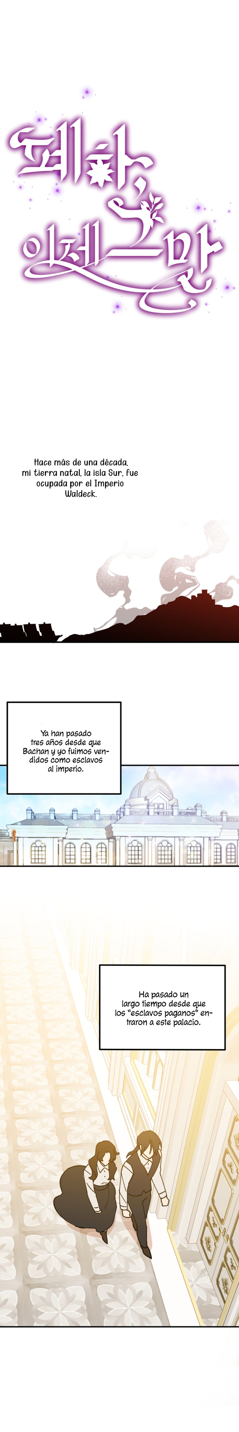 Su Majestad, deténgase ahora Capítulo 1 - Página 6