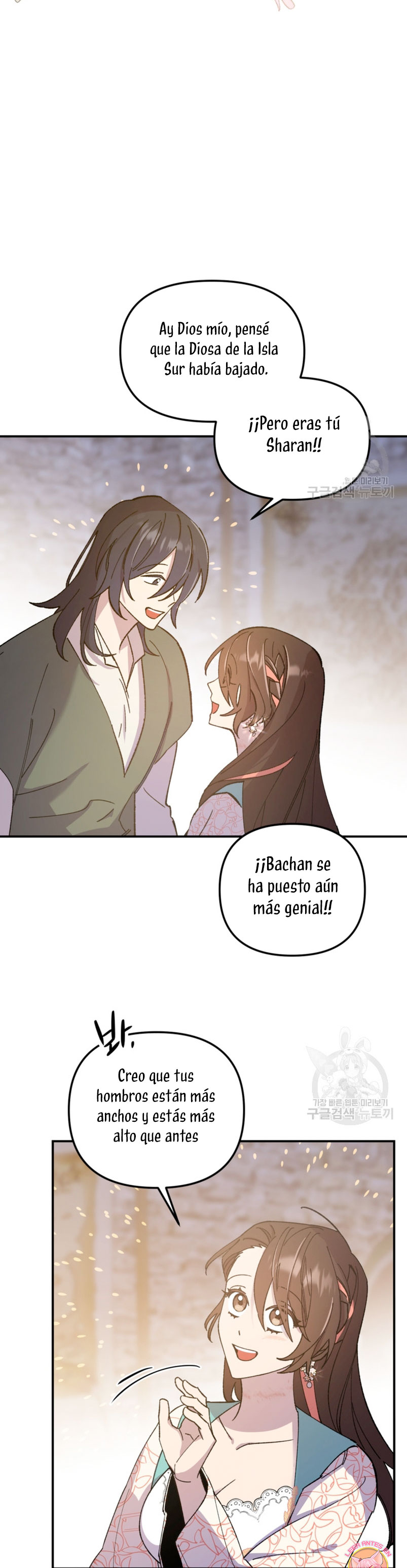 Su Majestad, deténgase ahora Capítulo 10 - Página 10