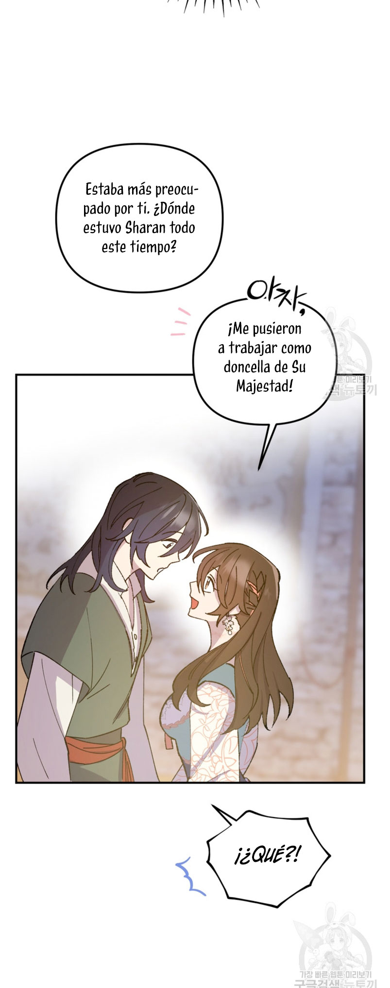 Su Majestad, deténgase ahora Capítulo 10 - Página 12