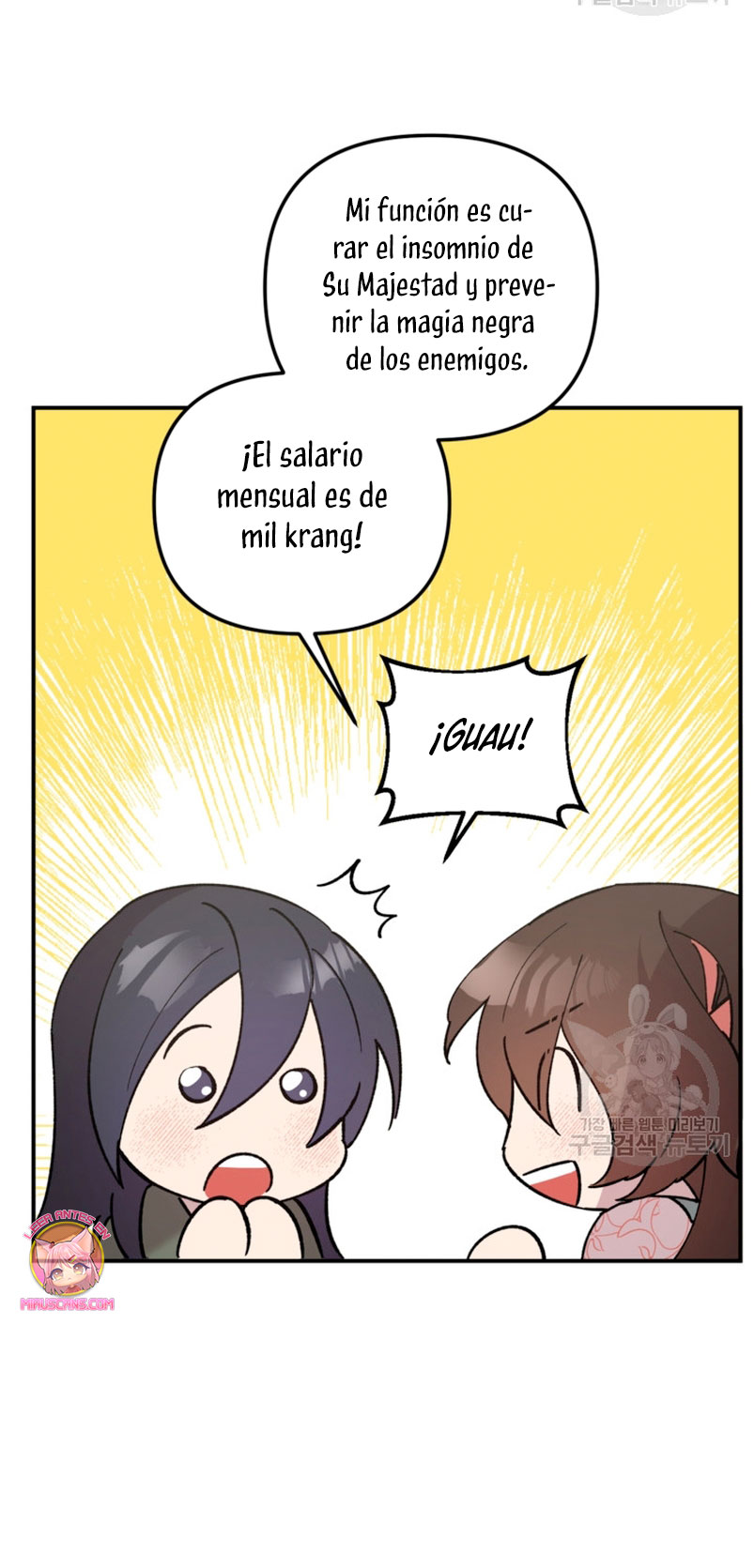 Su Majestad, deténgase ahora Capítulo 10 - Página 13