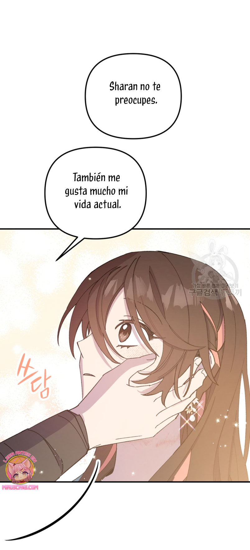 Su Majestad, deténgase ahora Capítulo 10 - Página 15