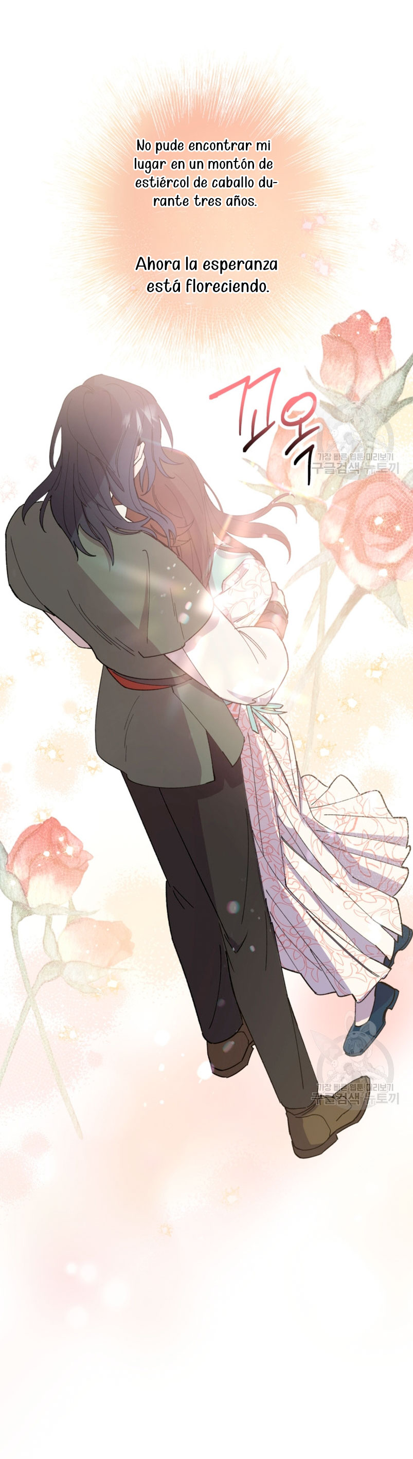 Su Majestad, deténgase ahora Capítulo 10 - Página 21