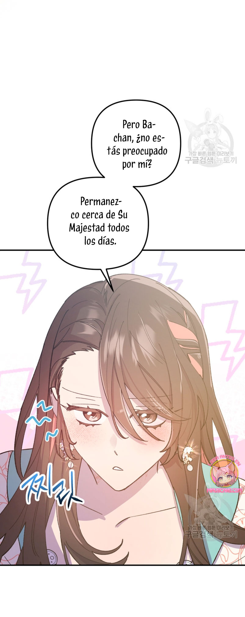 Su Majestad, deténgase ahora Capítulo 10 - Página 22