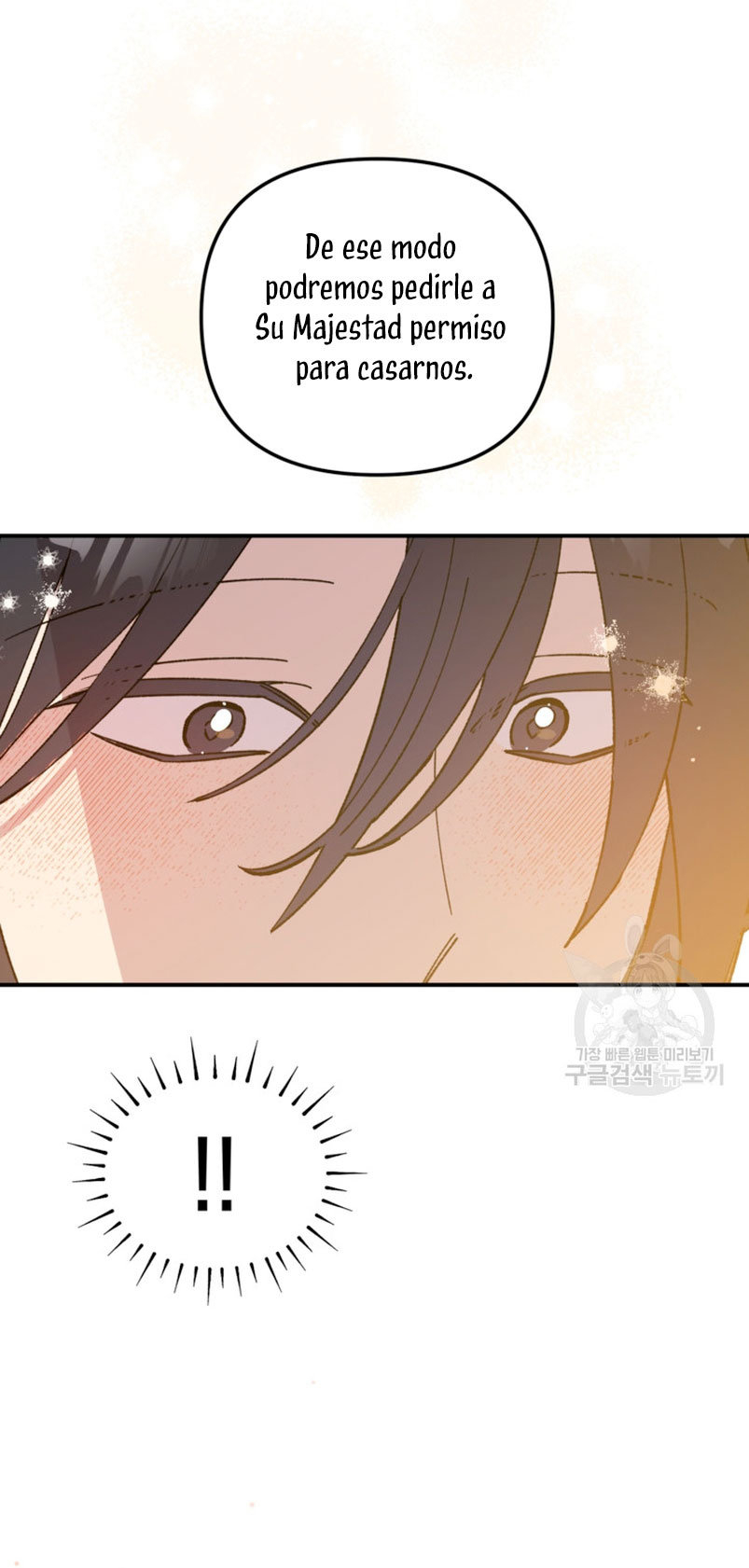 Su Majestad, deténgase ahora Capítulo 10 - Página 25