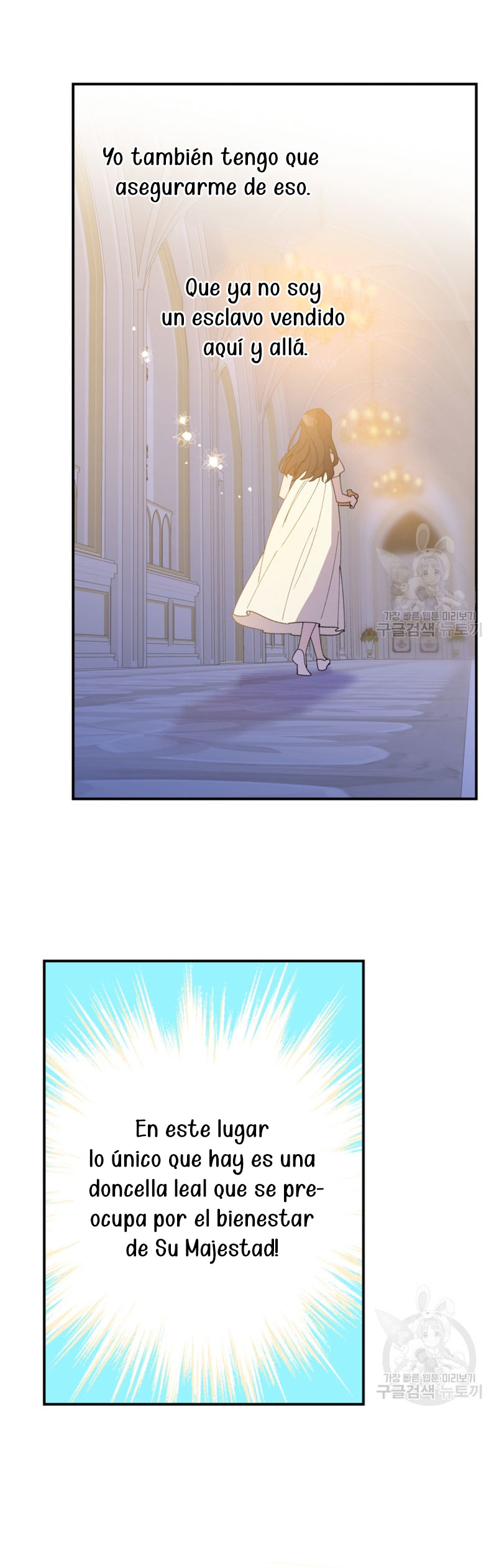 Su Majestad, deténgase ahora Capítulo 10 - Página 29