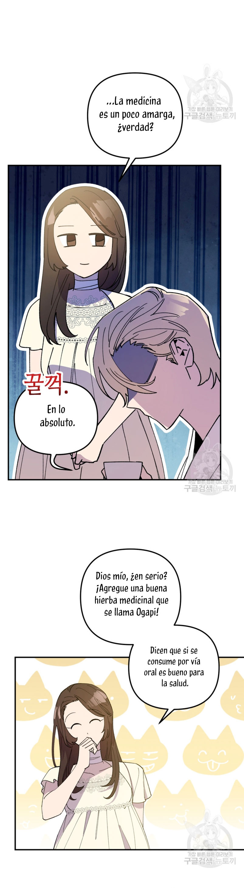 Su Majestad, deténgase ahora Capítulo 10 - Página 38