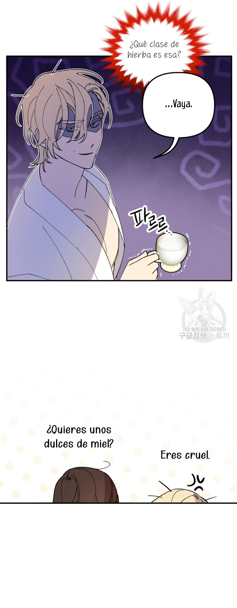 Su Majestad, deténgase ahora Capítulo 10 - Página 39