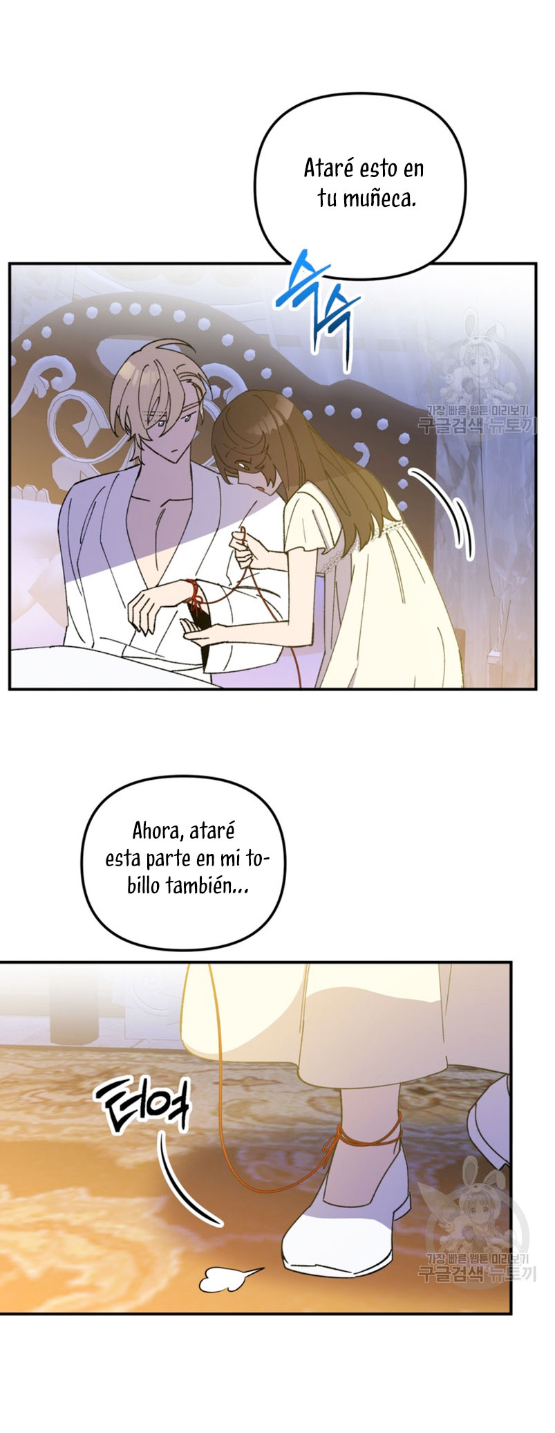 Su Majestad, deténgase ahora Capítulo 10 - Página 41