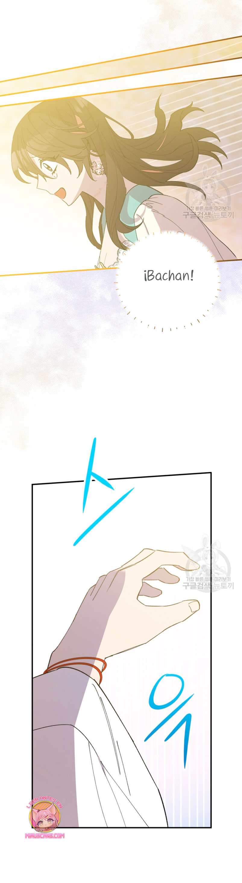 Su Majestad, deténgase ahora Capítulo 10 - Página 44