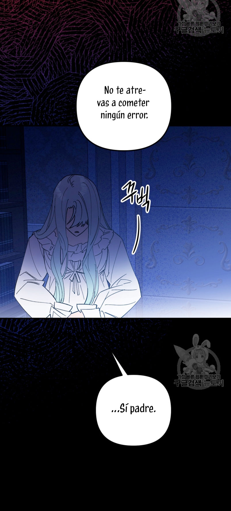 Su Majestad, deténgase ahora Capítulo 10 - Página 51