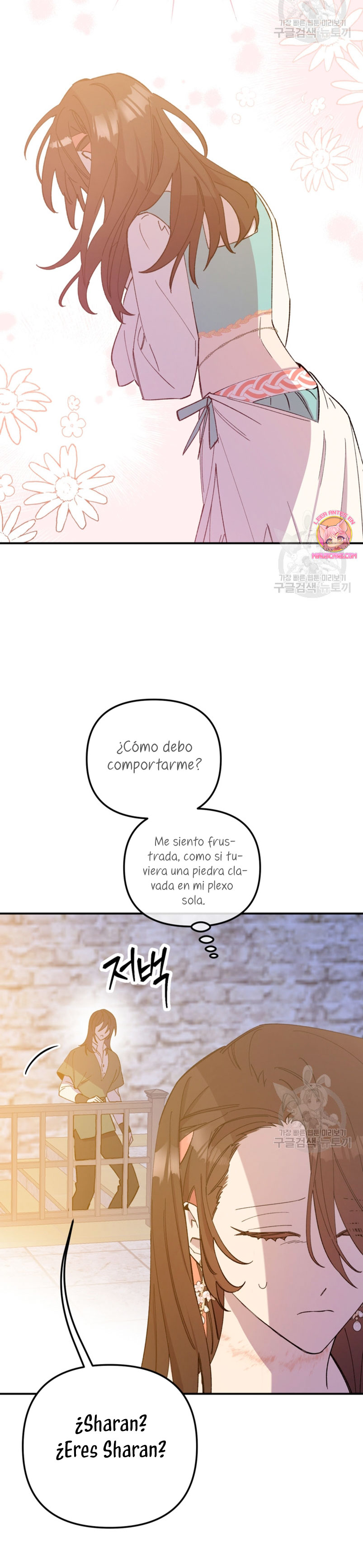 Su Majestad, deténgase ahora Capítulo 10 - Página 7