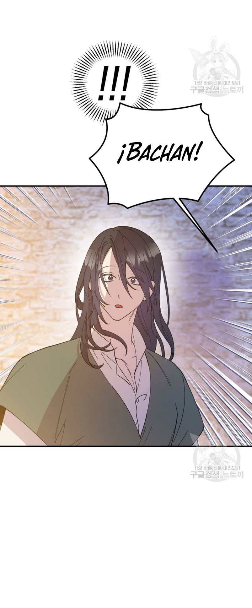 Su Majestad, deténgase ahora Capítulo 10 - Página 8