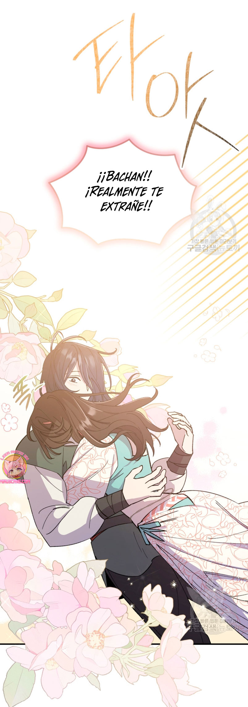 Su Majestad, deténgase ahora Capítulo 10 - Página 9