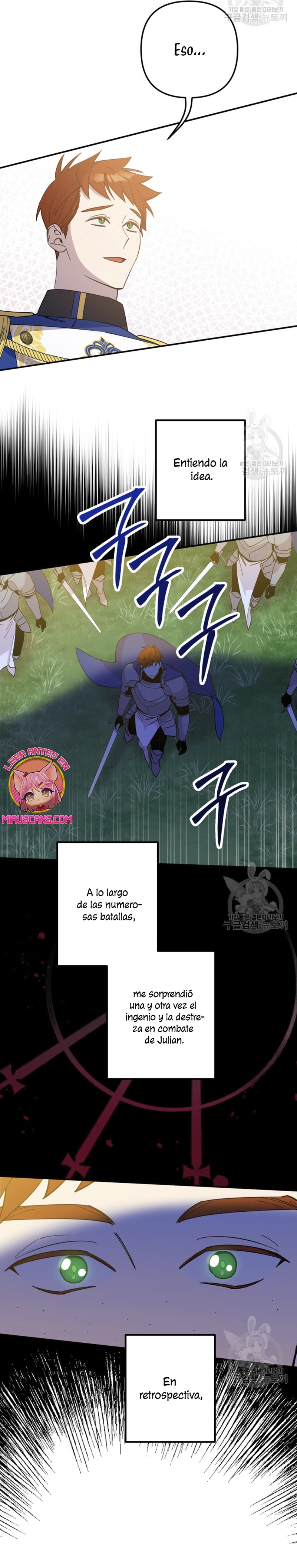 Su Majestad, deténgase ahora Capítulo 11 - Página 10