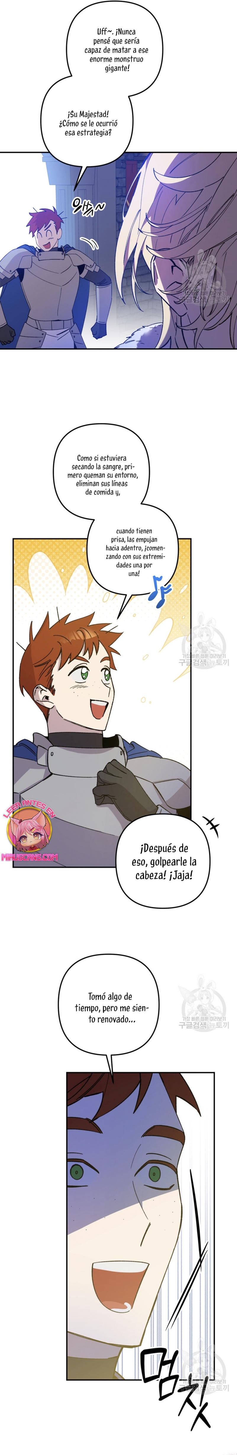 Su Majestad, deténgase ahora Capítulo 11 - Página 12