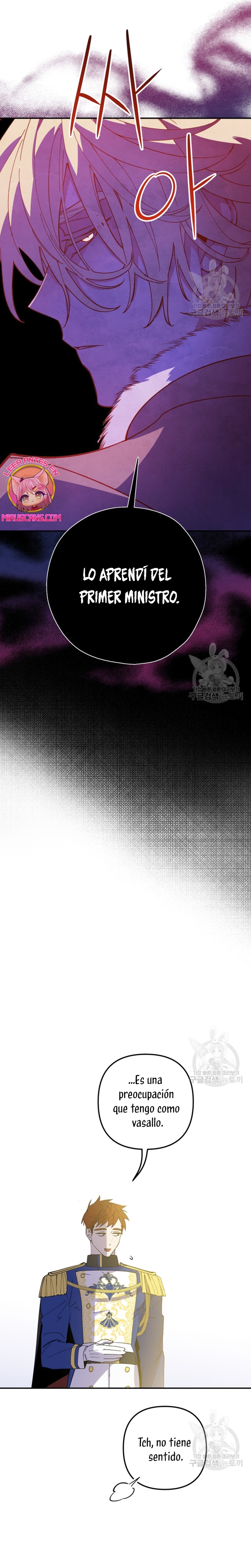 Su Majestad, deténgase ahora Capítulo 11 - Página 13