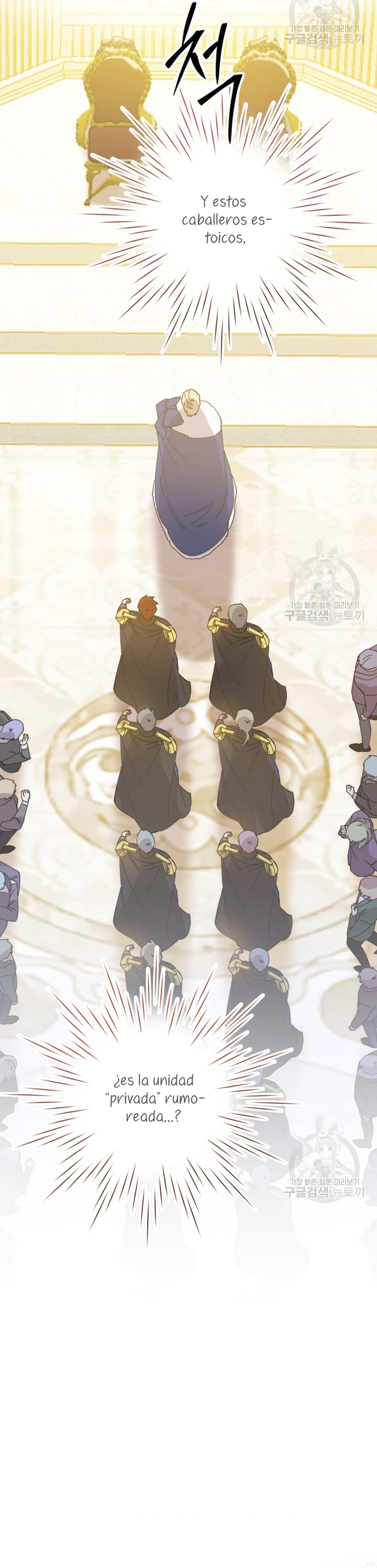 Su Majestad, deténgase ahora Capítulo 11 - Página 20