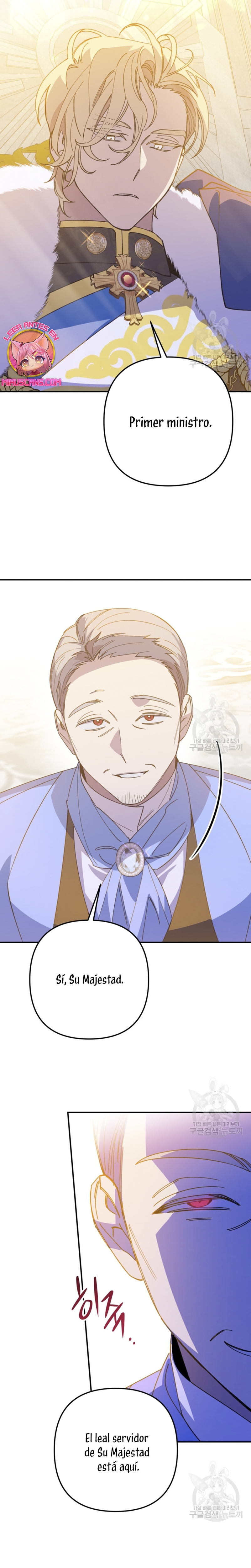 Su Majestad, deténgase ahora Capítulo 11 - Página 24