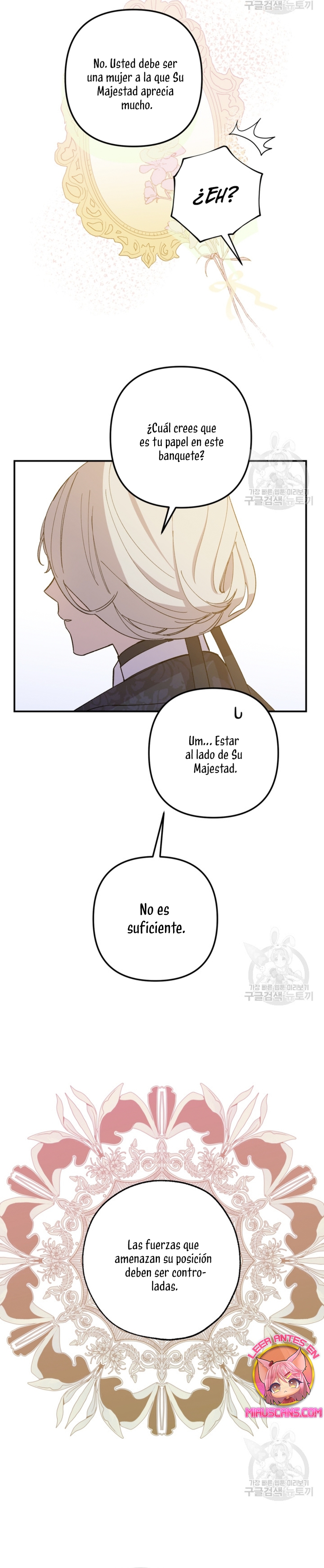 Su Majestad, deténgase ahora Capítulo 11 - Página 27