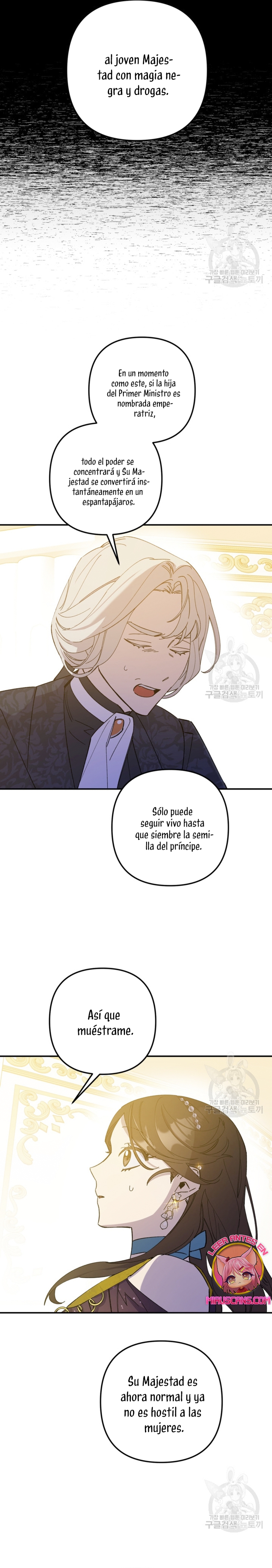 Su Majestad, deténgase ahora Capítulo 11 - Página 31