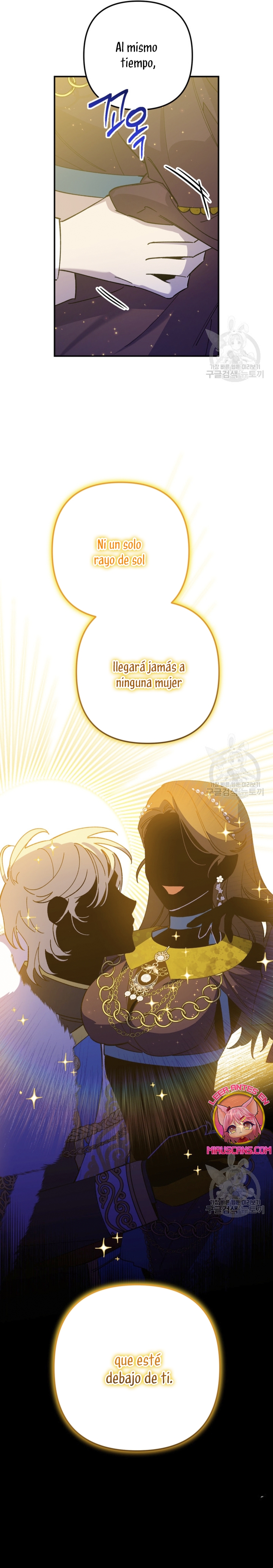 Su Majestad, deténgase ahora Capítulo 11 - Página 32