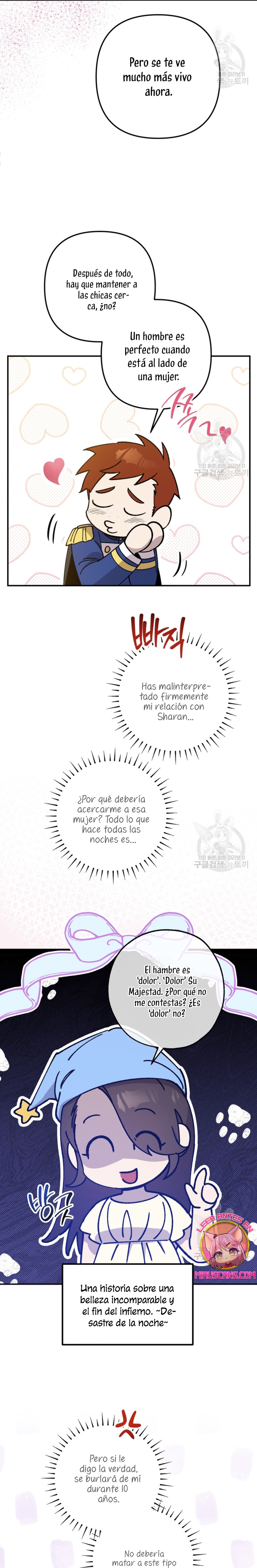 Su Majestad, deténgase ahora Capítulo 11 - Página 6