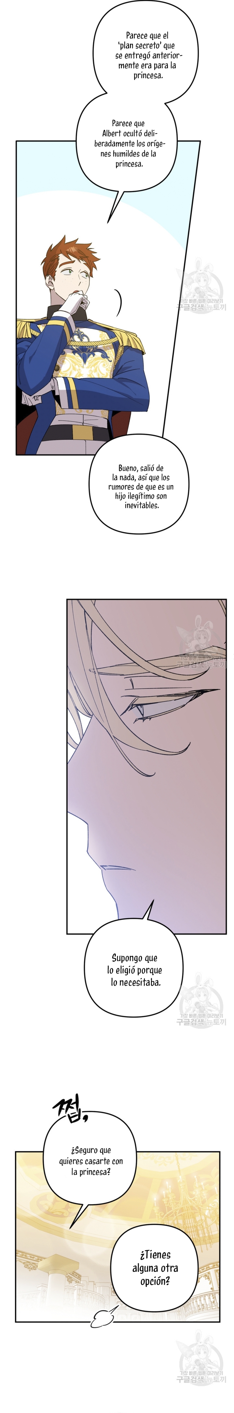 Su Majestad, deténgase ahora Capítulo 11 - Página 8