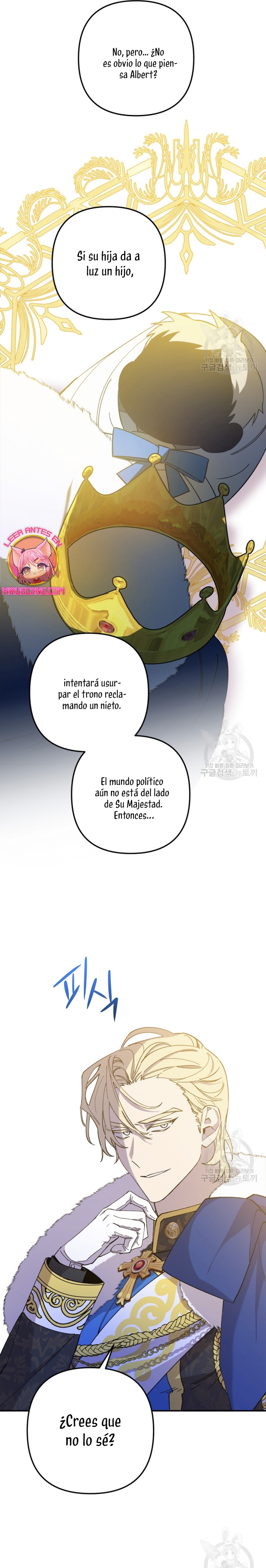 Su Majestad, deténgase ahora Capítulo 11 - Página 9