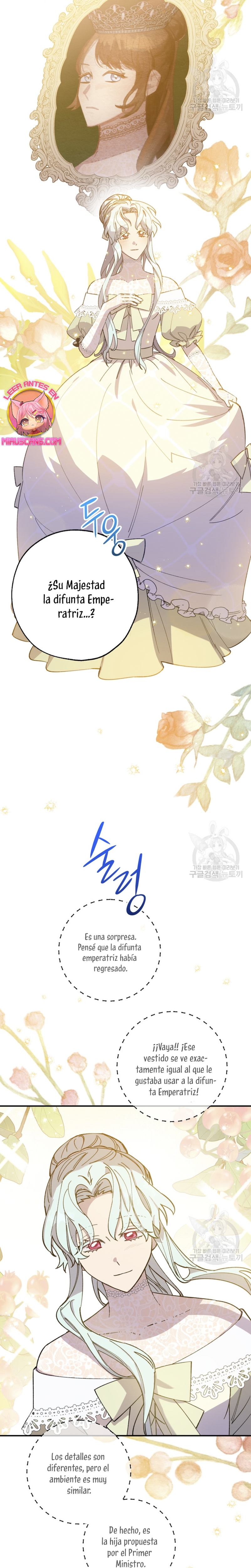 Su Majestad, deténgase ahora Capítulo 12 - Página 10