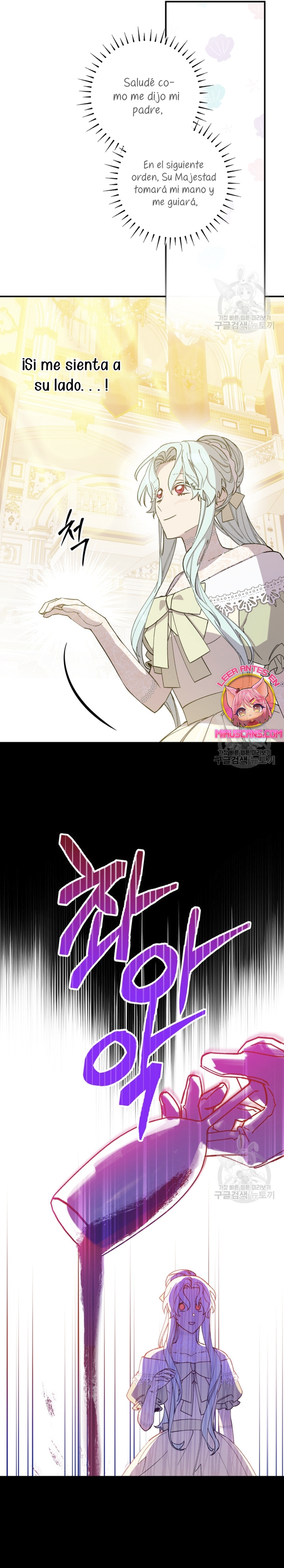 Su Majestad, deténgase ahora Capítulo 12 - Página 12