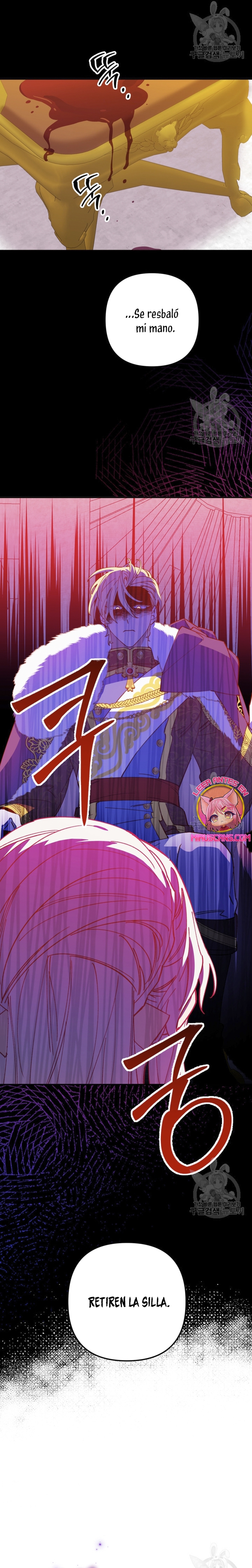 Su Majestad, deténgase ahora Capítulo 12 - Página 13