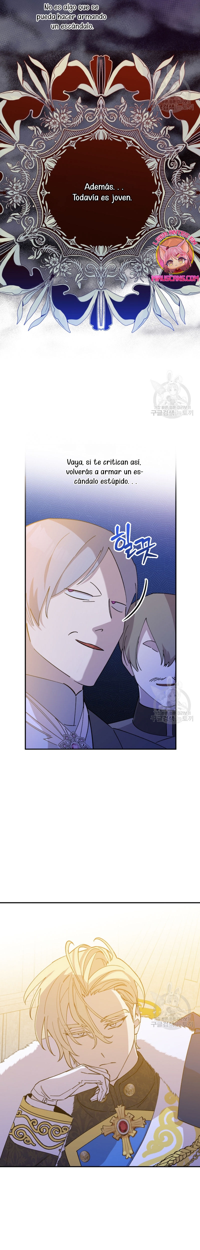 Su Majestad, deténgase ahora Capítulo 12 - Página 18