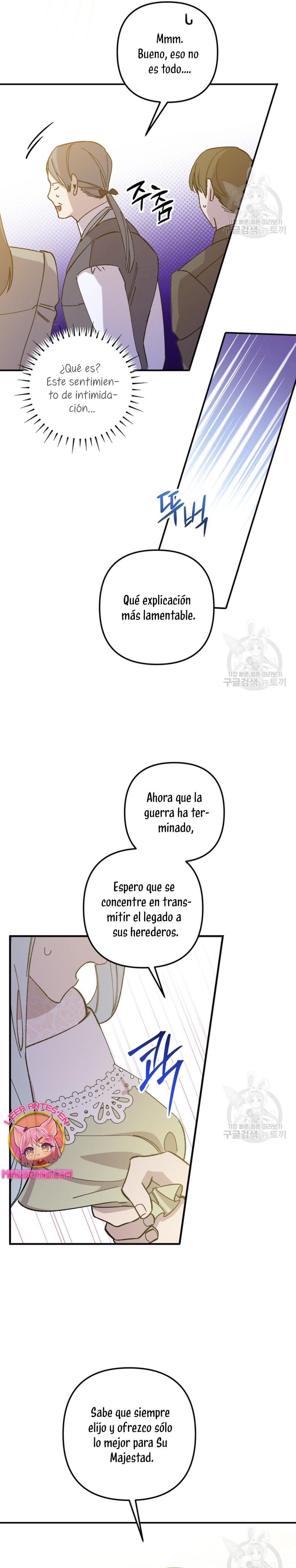 Su Majestad, deténgase ahora Capítulo 12 - Página 20