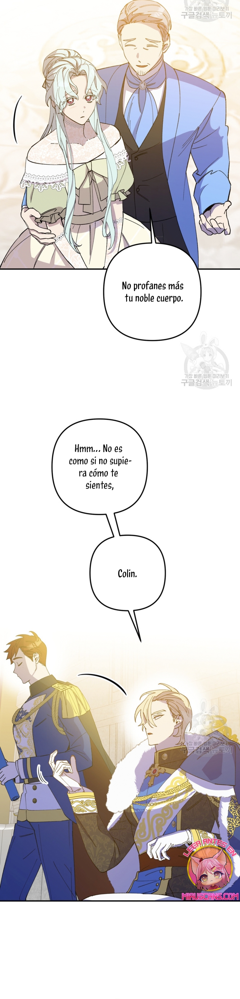 Su Majestad, deténgase ahora Capítulo 12 - Página 21