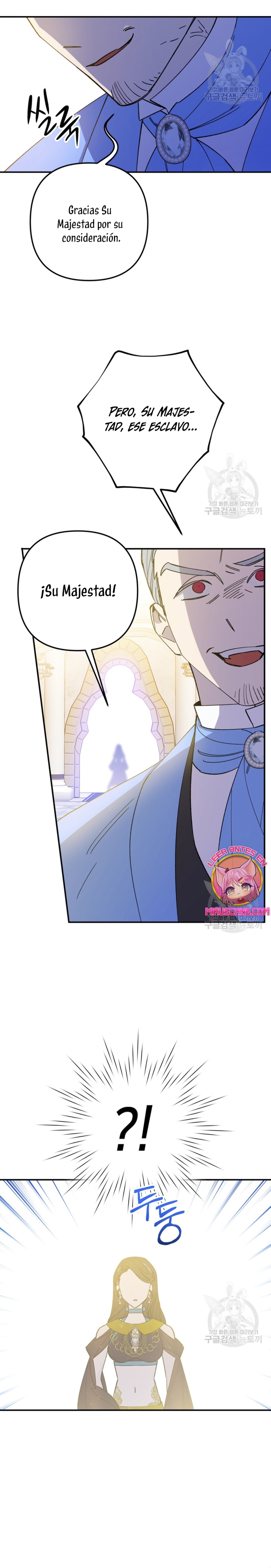 Su Majestad, deténgase ahora Capítulo 12 - Página 23