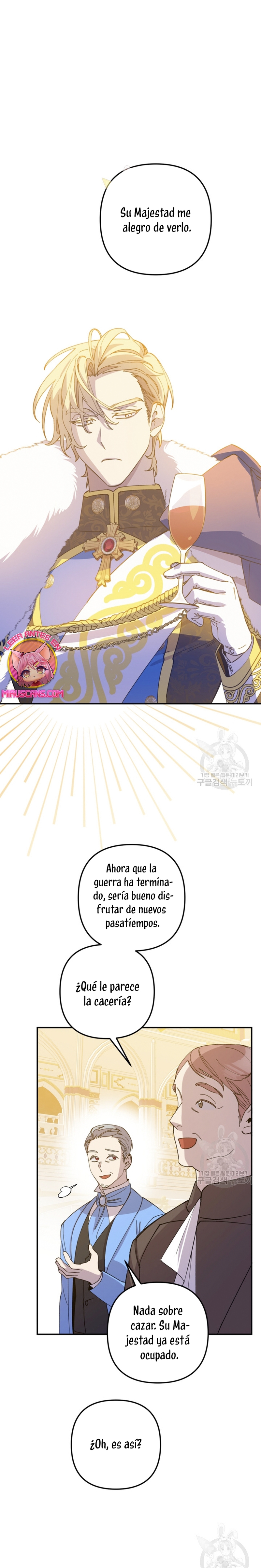 Su Majestad, deténgase ahora Capítulo 12 - Página 3