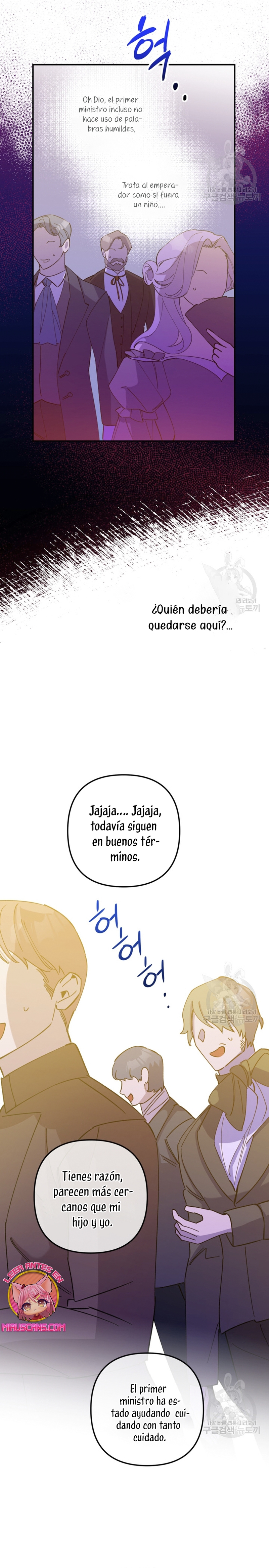 Su Majestad, deténgase ahora Capítulo 12 - Página 6