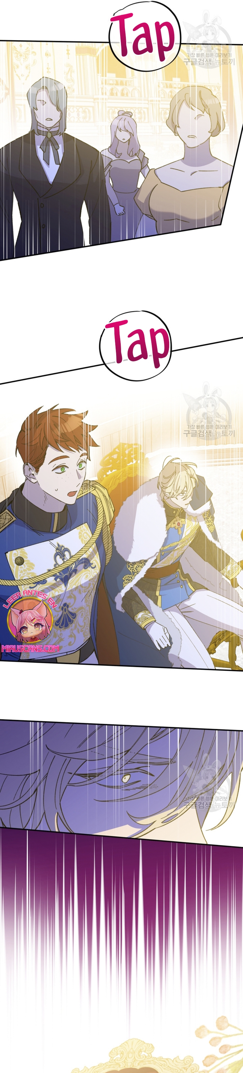 Su Majestad, deténgase ahora Capítulo 12 - Página 9