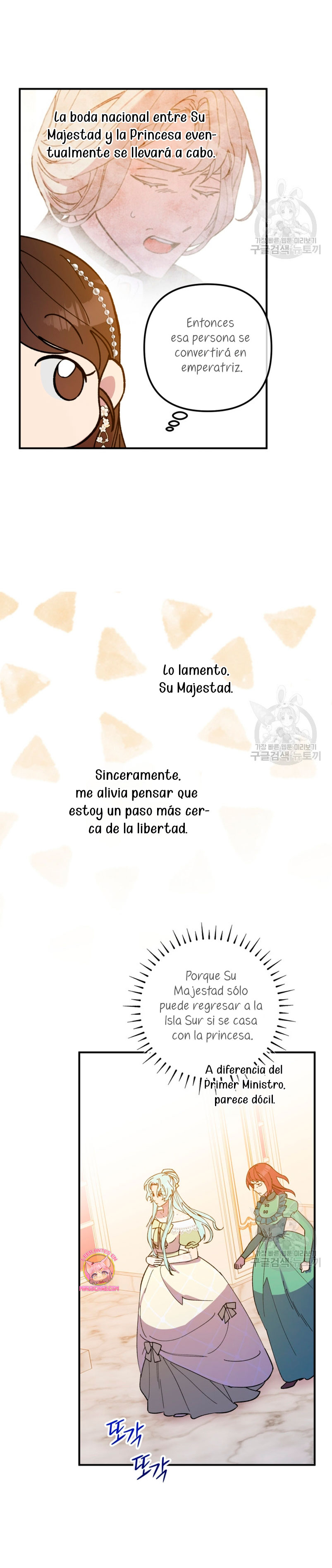 Su Majestad, deténgase ahora Capítulo 13 - Página 10