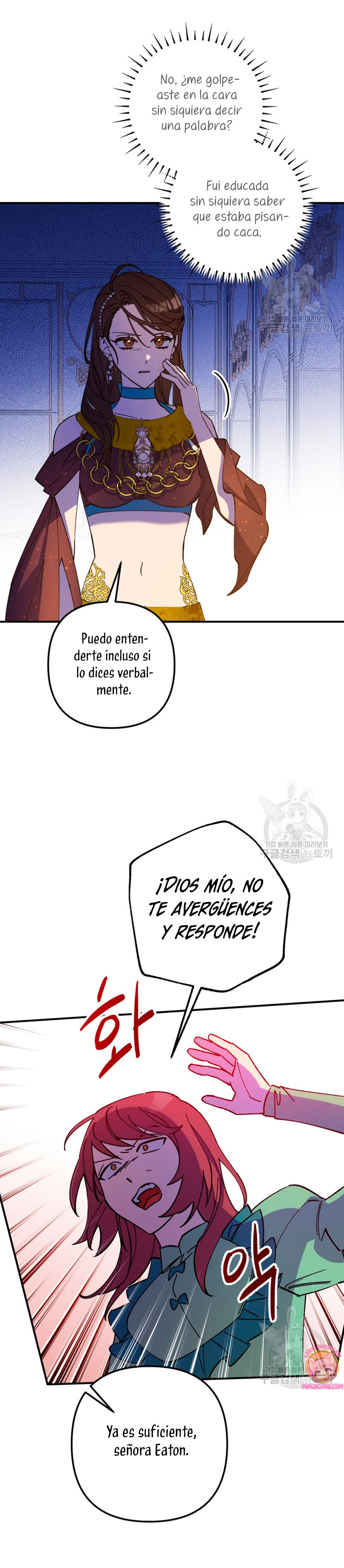 Su Majestad, deténgase ahora Capítulo 13 - Página 17