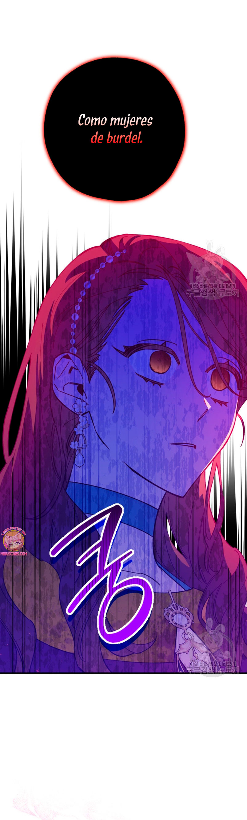 Su Majestad, deténgase ahora Capítulo 13 - Página 22