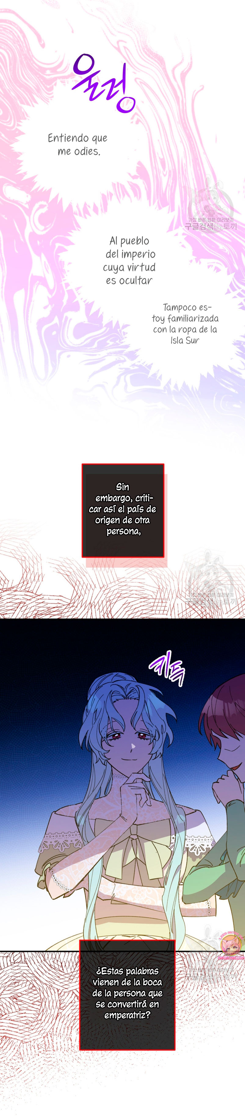 Su Majestad, deténgase ahora Capítulo 13 - Página 23