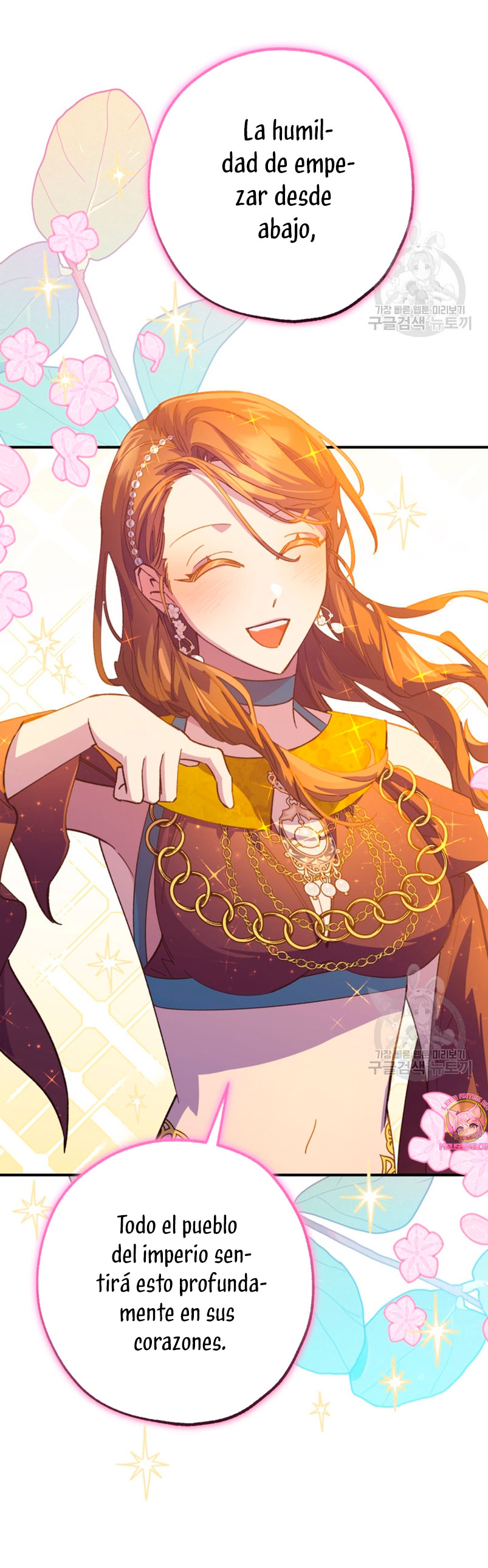 Su Majestad, deténgase ahora Capítulo 13 - Página 27