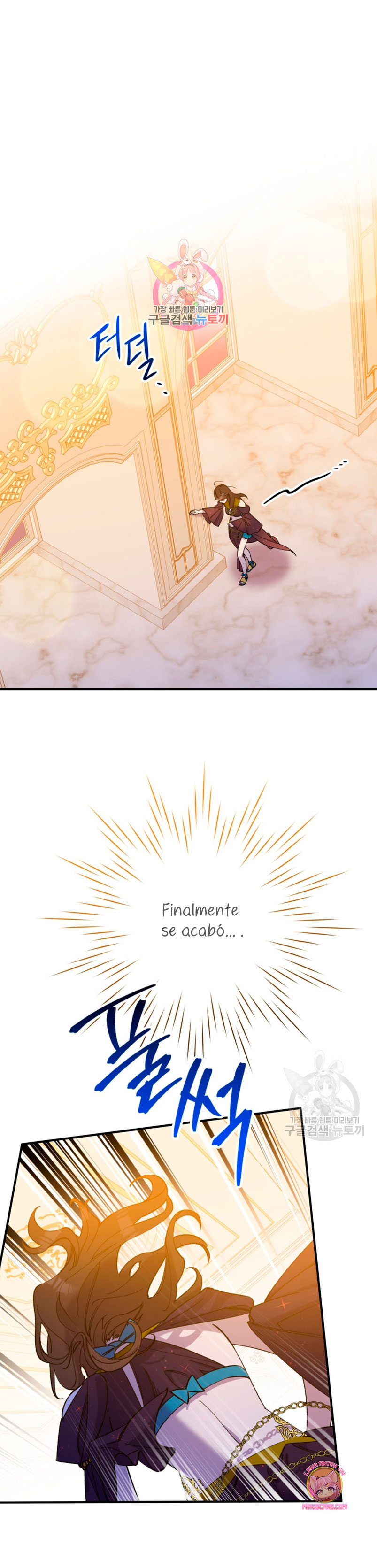 Su Majestad, deténgase ahora Capítulo 13 - Página 3