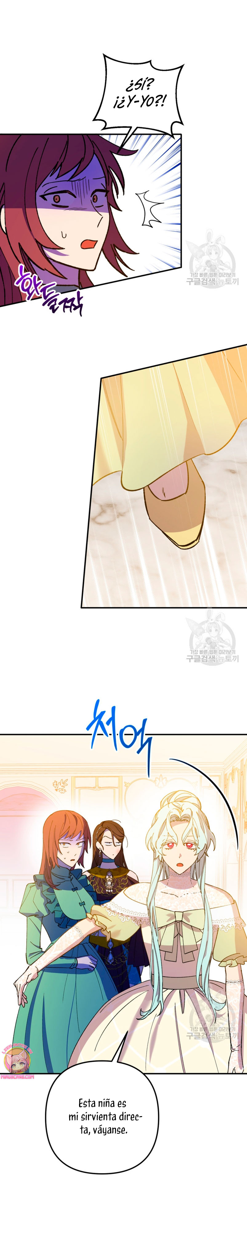 Su Majestad, deténgase ahora Capítulo 13 - Página 31