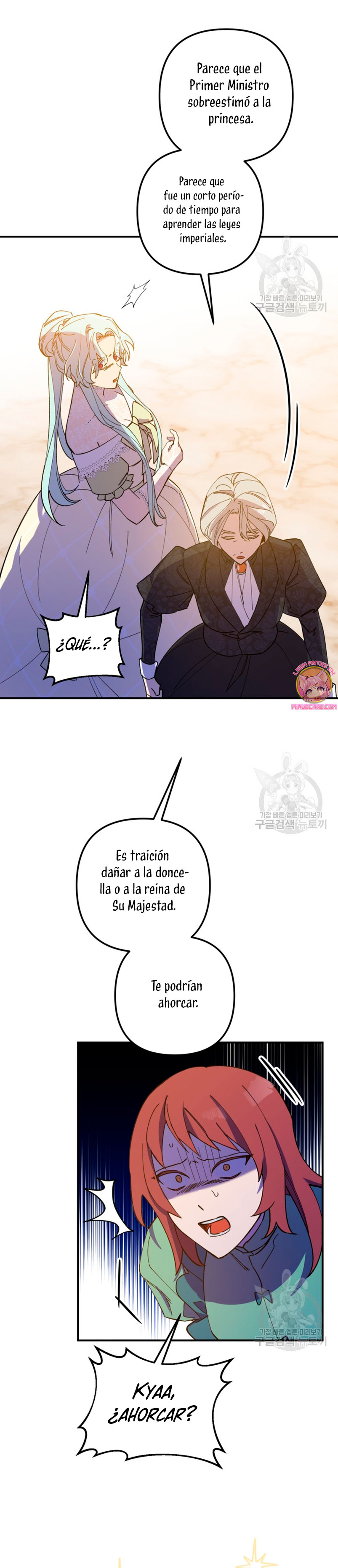 Su Majestad, deténgase ahora Capítulo 13 - Página 35