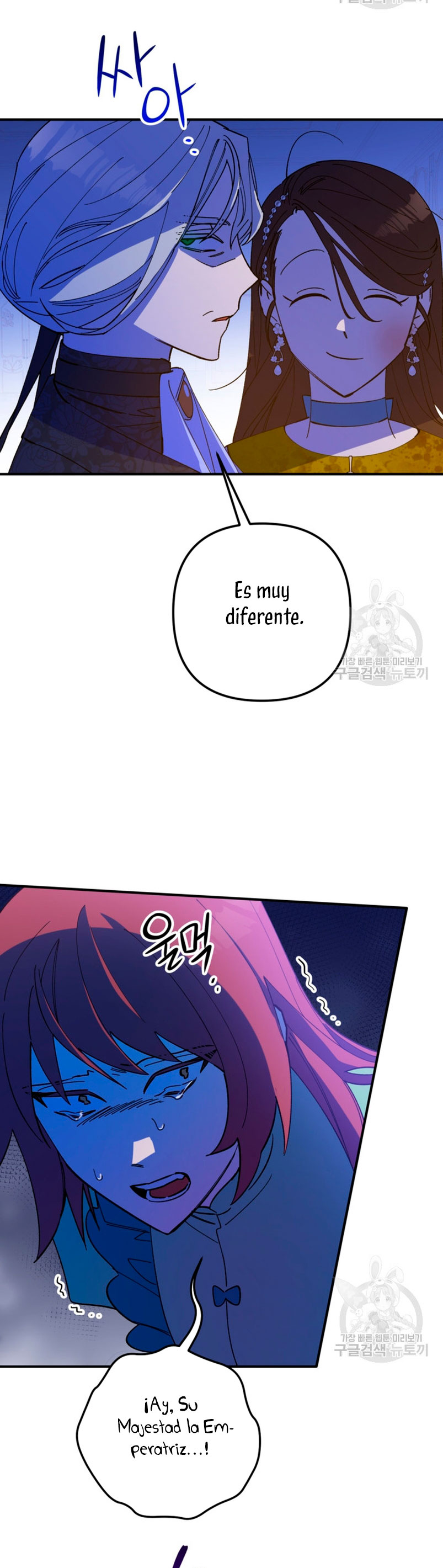 Su Majestad, deténgase ahora Capítulo 13 - Página 38