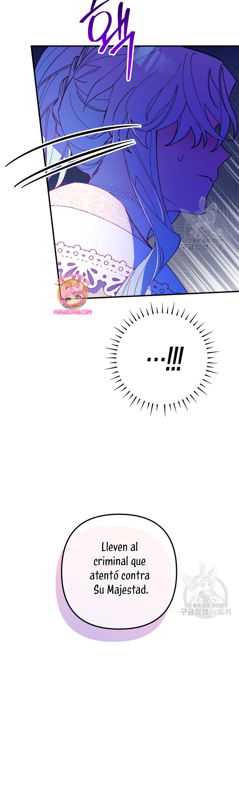 Su Majestad, deténgase ahora Capítulo 13 - Página 39