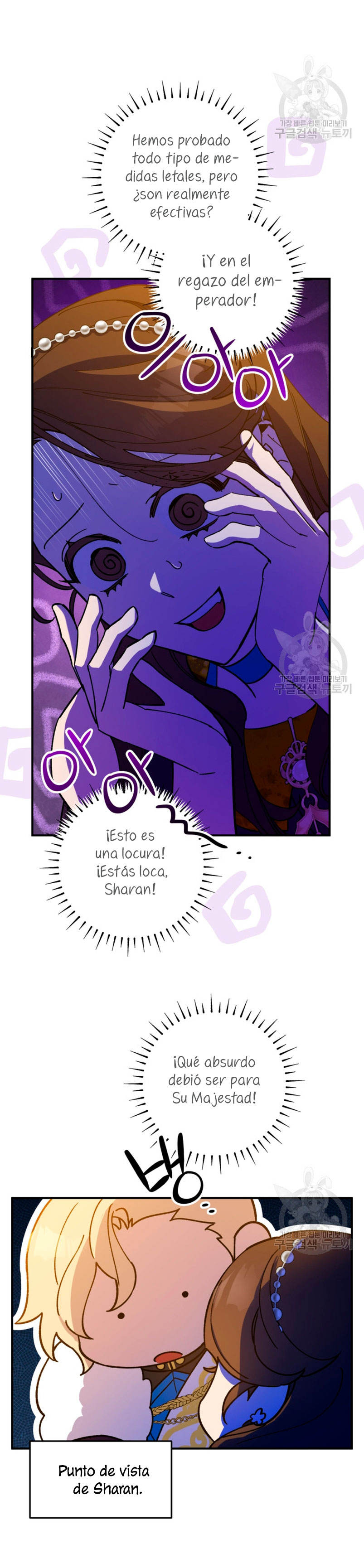 Su Majestad, deténgase ahora Capítulo 13 - Página 4
