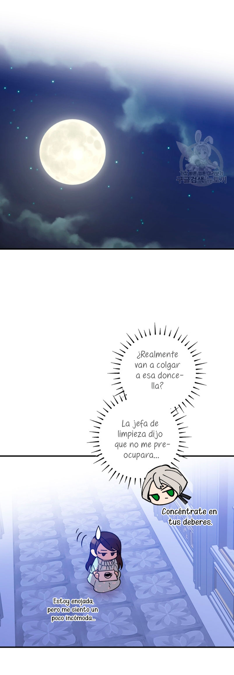 Su Majestad, deténgase ahora Capítulo 13 - Página 40